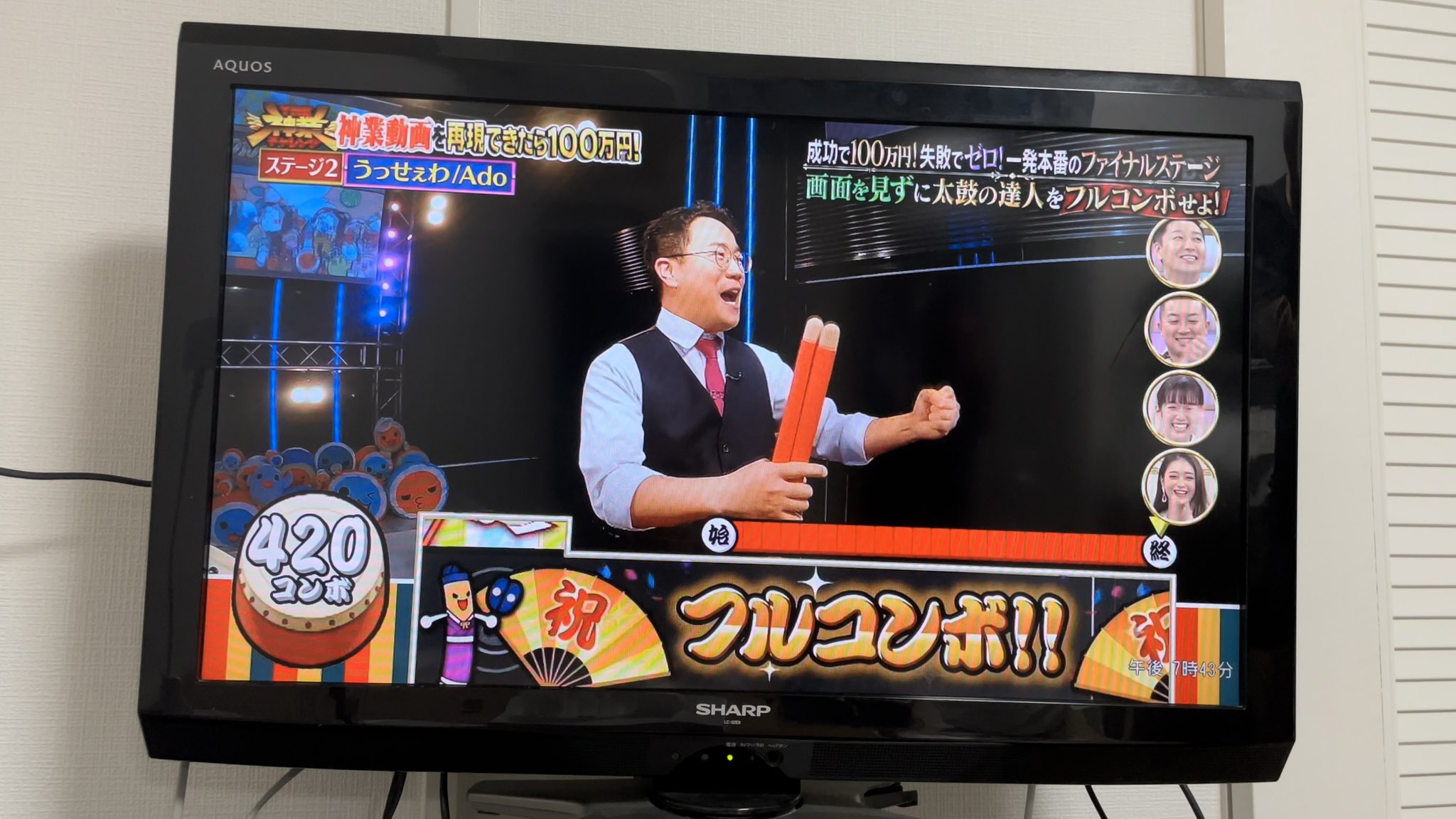 パーマ大佐 على X: パーマ大佐 على X: