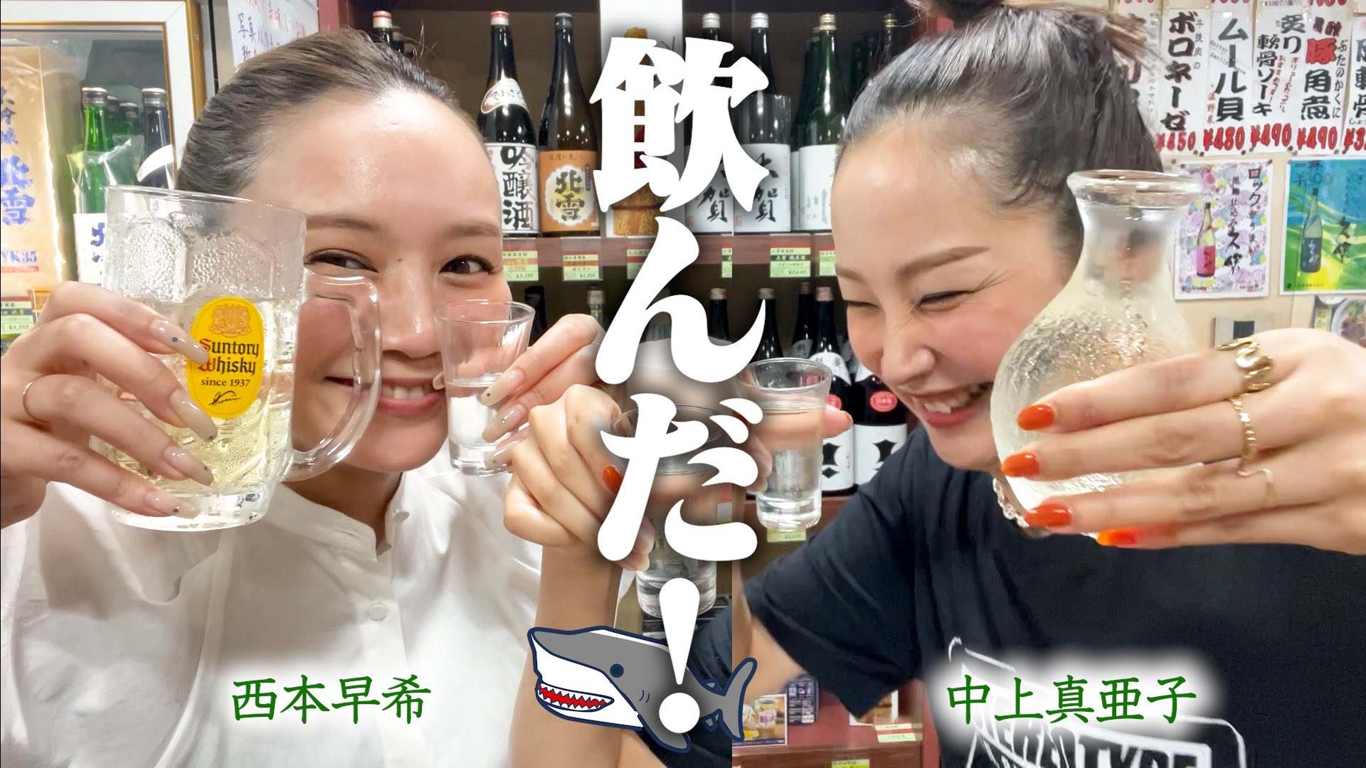 中上真亜子 Maako Nakagami Twitter