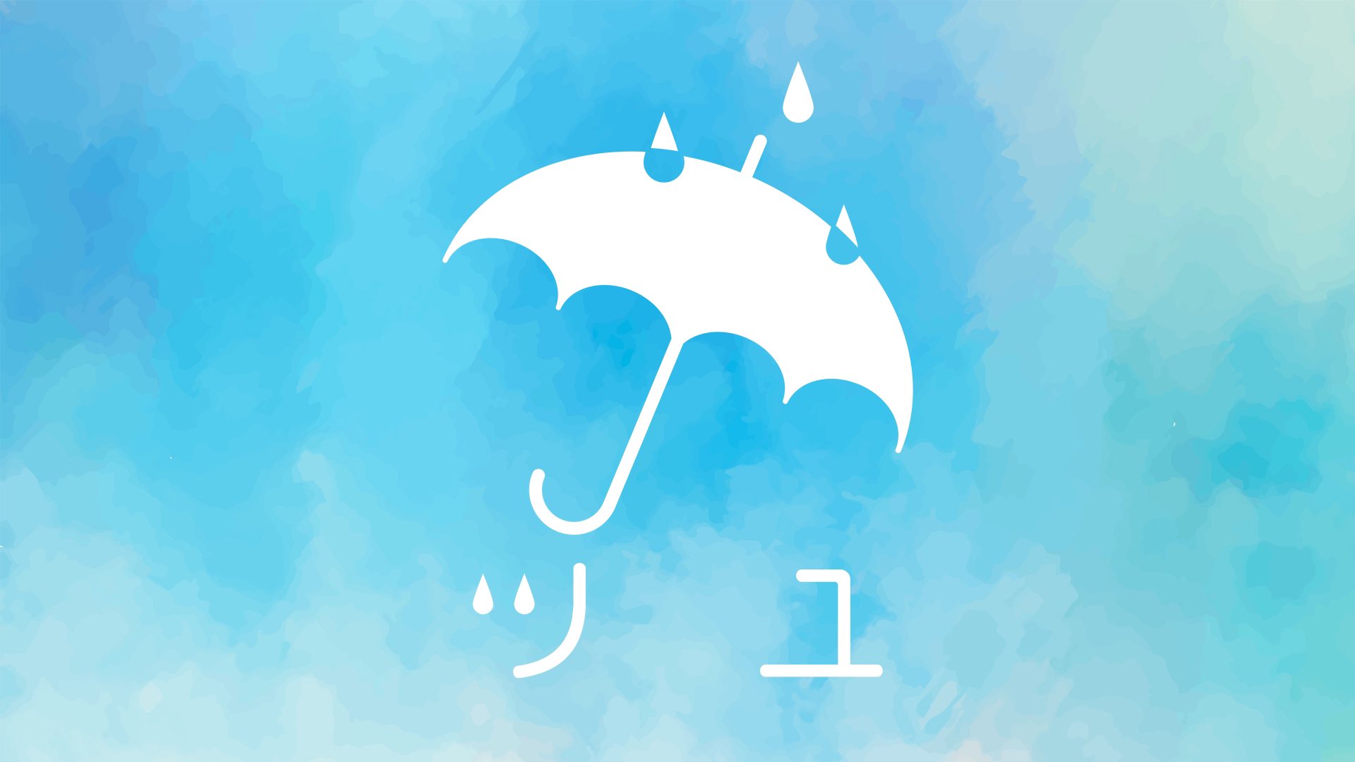 ツユSTAFF (@TUYU_staff) / Twitter