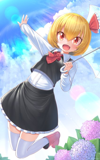 梅雨の晴れ間なルーミアちゃんです。
色々試そうと欲張りすぎて予定よりとても遅くなってしまいました。
#ルーミア 