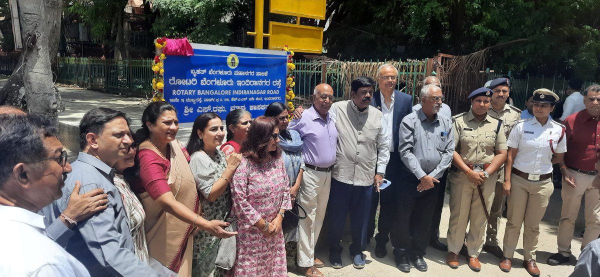 RotaryBLR_INgr's tweet photo. We have a street names after us now! 16 E Main HAL IInd Stage Indiranagar, where Rotary House of Service is situated, is now called Rotary Bangalore Indiranagar Road. Inauguration was yesterday with MLA Shri S.Raghu along with our members. https://t.co/N74r9OSJkD