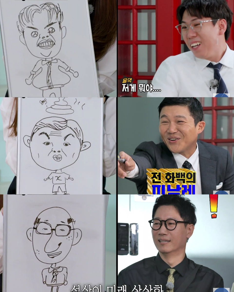 MaritzaAza1's tweet photo. the art                             the artist
    ...🎨!

#JeonSomin #전소민
#RunningMan #런닝맨 https://t.co/lFnrtSsVLh
