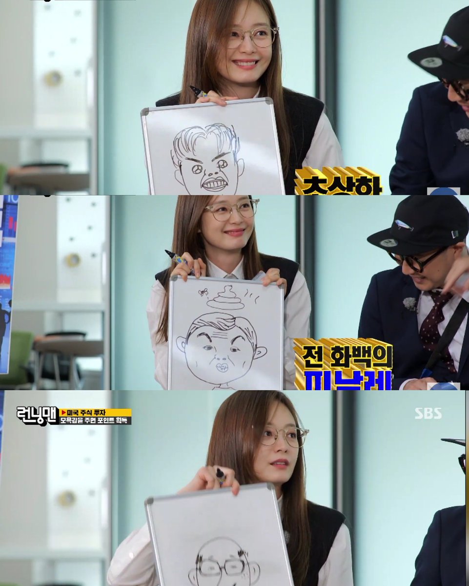 MaritzaAza1's tweet photo. the art                             the artist
    ...🎨!

#JeonSomin #전소민
#RunningMan #런닝맨 https://t.co/lFnrtSsVLh