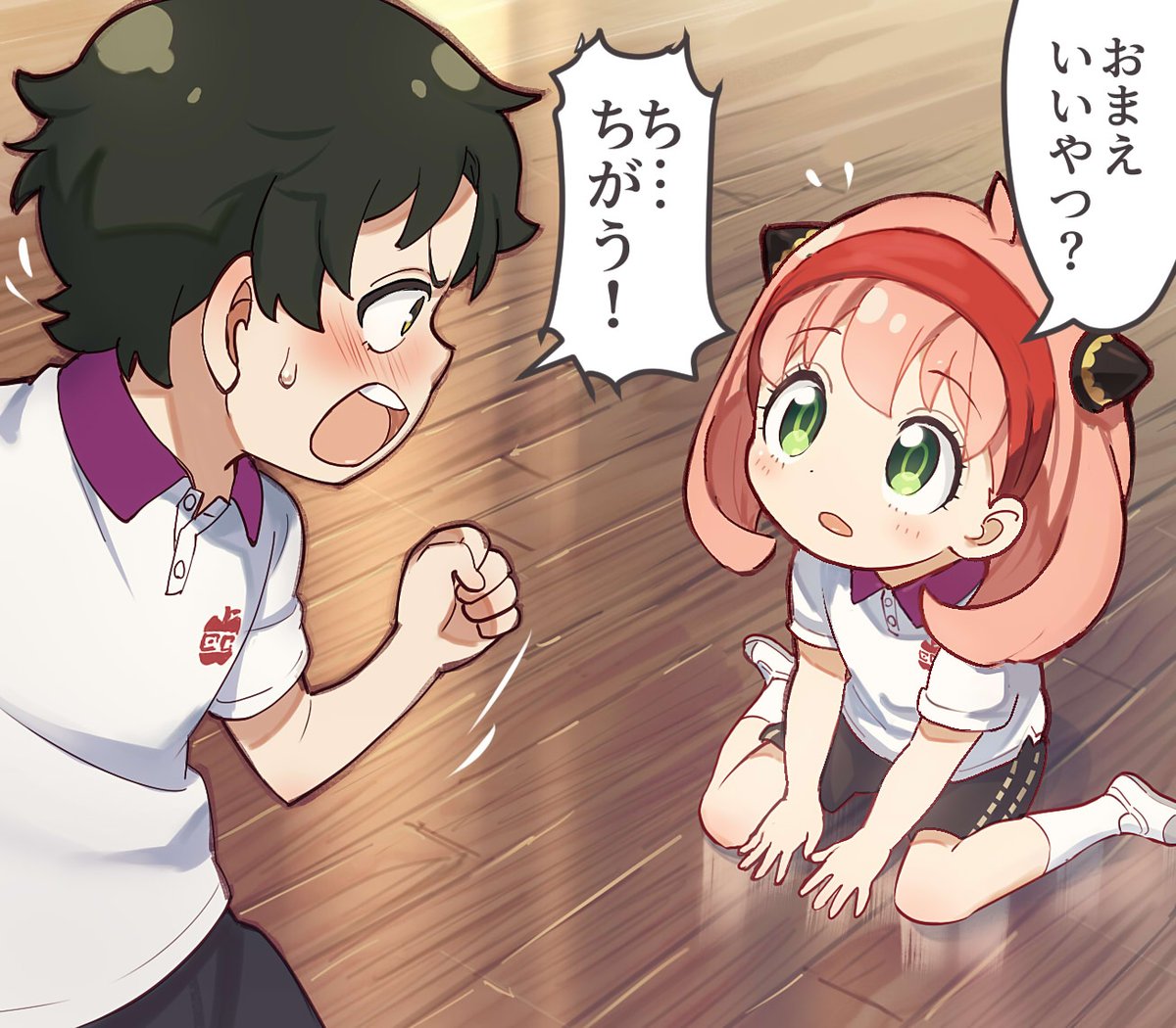 ダミアニャも良いですね
#SPY_FAMILY