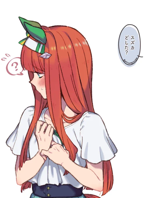 最近目を合わせてくれないスズカ再掲
#ウマ娘 #サイレンススズカ 