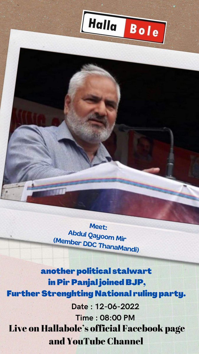 Hallabole1's tweet photo. another political stalwart in Pir Panjal joined BJP, 
Further Strenghting National ruling party. 
Meet:
Abdul Qayoom Mir
(DDC Thannamandi) @BJP4JnK @ImRavinderRaina https://t.co/0WhFyuq5zF