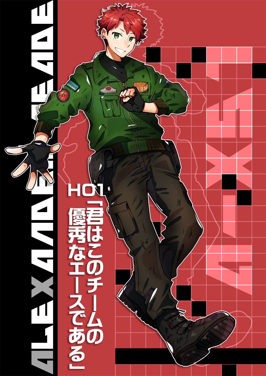 @TRPG_TL A-X51のHO1です 相棒が可愛いです 