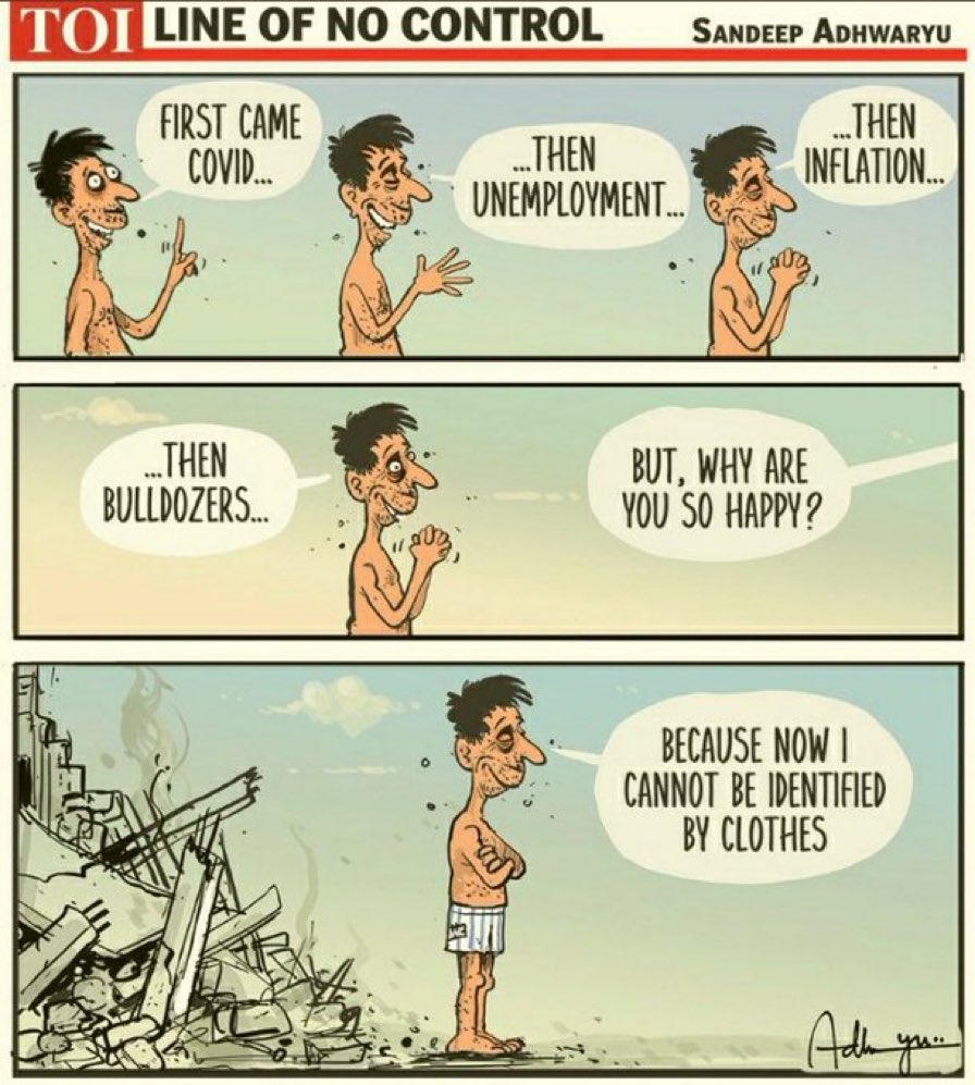 imsms80's tweet photo. #Islamophobia_in_india #Islamophobia #islamophobiainindia #HinduRashtra #NewIndia #Hindutva #bulldozer #BulldozerOnOnlyMuslims #YogiAdityanath #YogiSarkar #Modi #ModiDisasterForIndia https://t.co/fchmDoOBPG