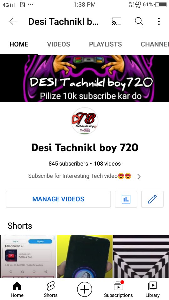 DesiBoy720's tweet photo. @home sir mere you tube channel par 500 subscribe ho gaya hai to communicate get lain Nahi mile raha hai https://t.co/V10J5aEZbJ