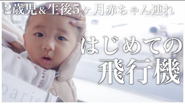 あぴもえ Apimoe Apimoe Youtube Twitter