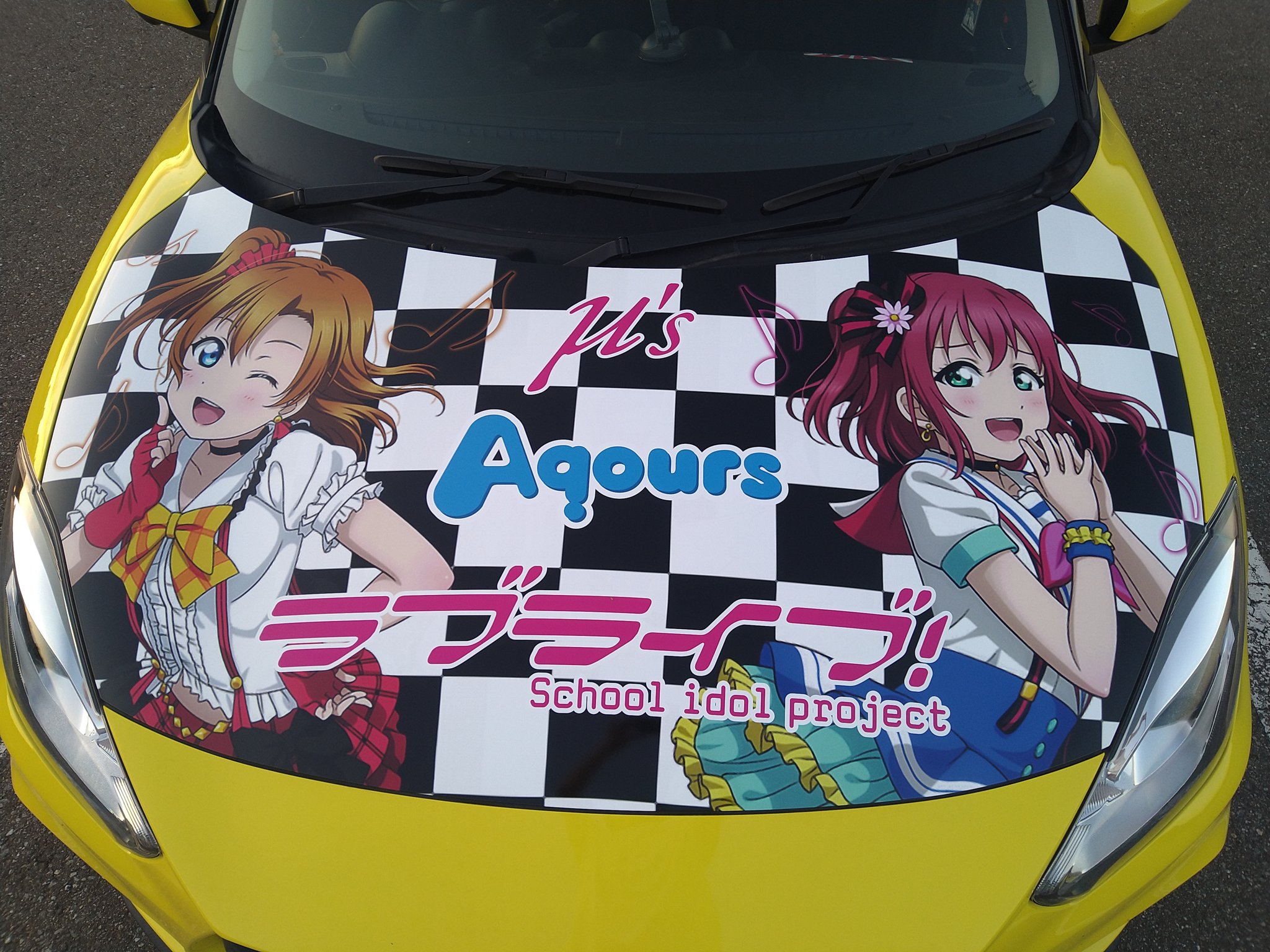 地霊丸 7 17 北誠会 Chireimaru4010 Twitter