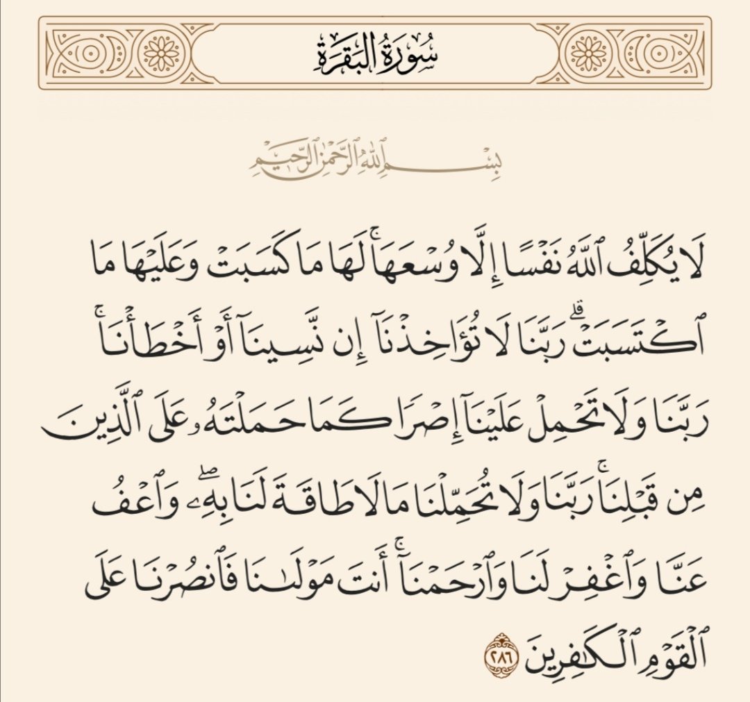 kh_alg tweet picture