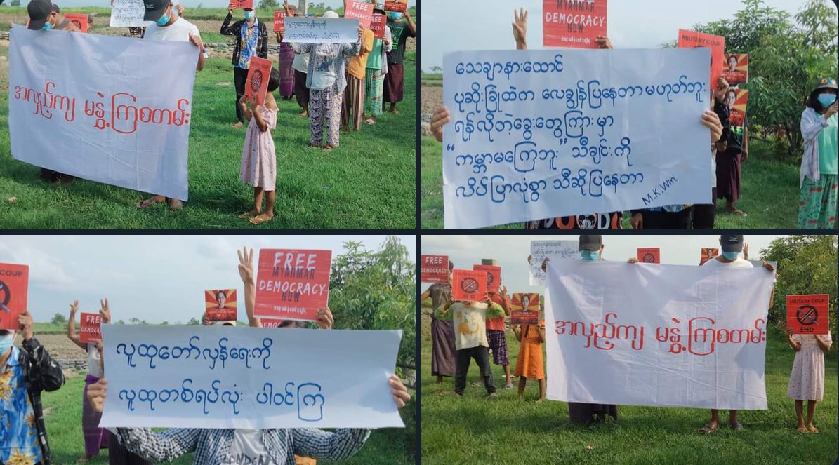 Pro-democracy residents of Kale marched once again and demonstrated a persistent protest to overthrow military regime today.   #2022Jun12Coup #WarCrimesOfJunta #WhatsHappeningInMyanmar