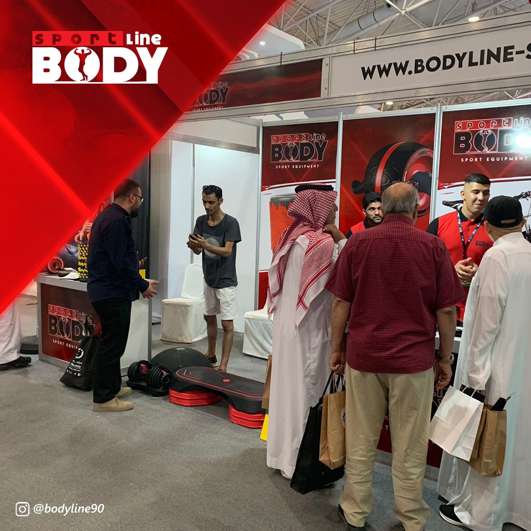 bodyline90's tweet photo. من جانب مشاركتنا بالمعرض الدولي للتجارة ال��لكترونية INTERNATIONAL E-COMMRCE EXPO https://t.co/xv5F7RXYlO https://t.co/rbAHMWeKXj