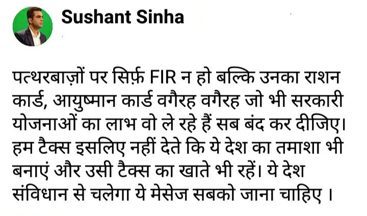 AmitKharva7's tweet photo. https://t.co/UAkohfiS3c