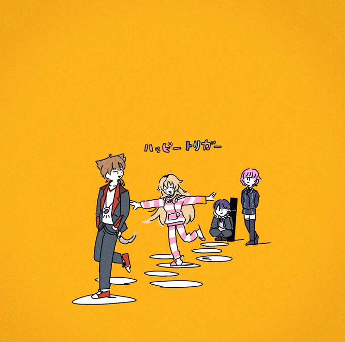 けんけんぱ 