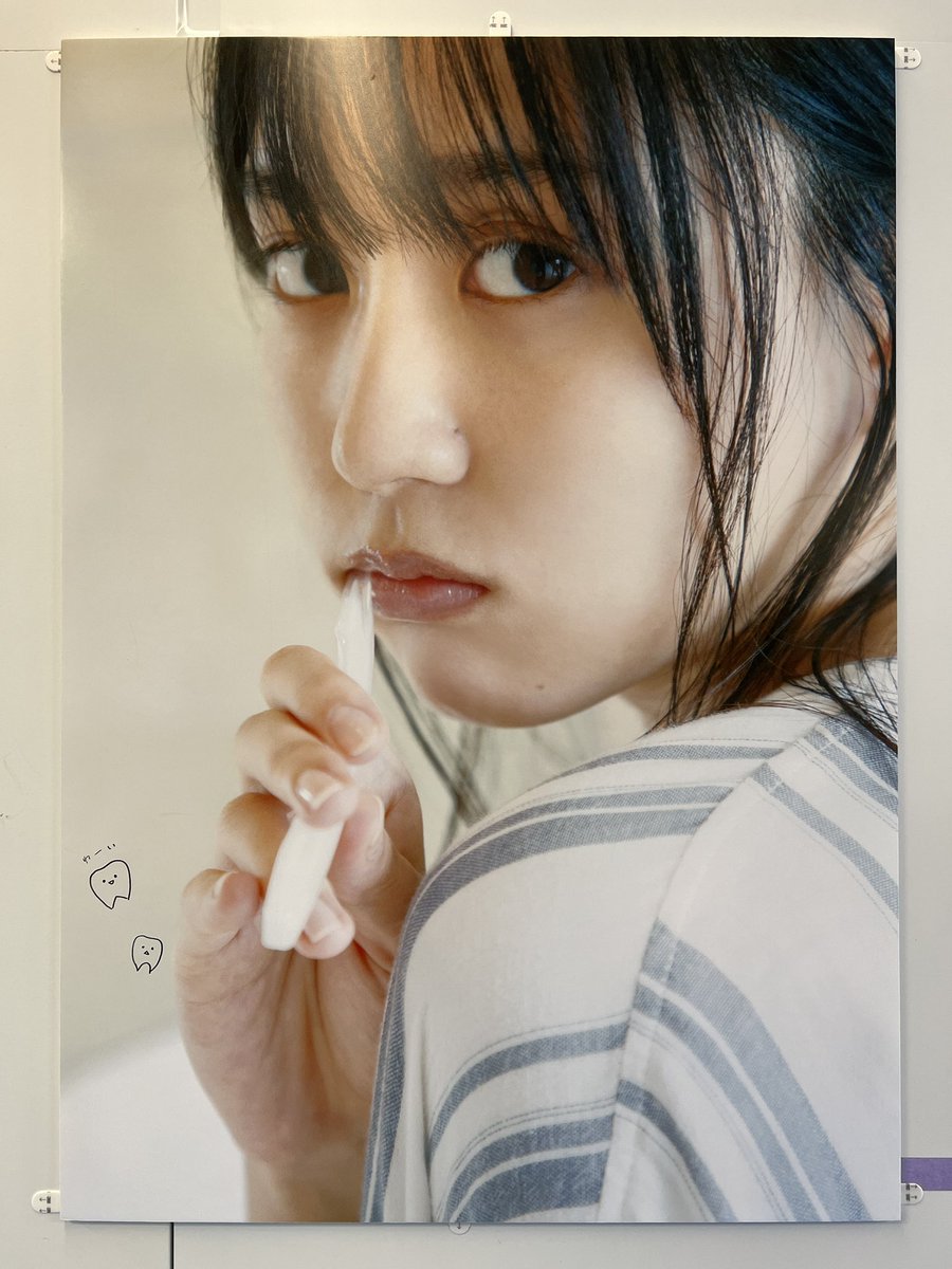 賀喜遥香 写真集 「まっさら」 直筆サイン入りパネル 賀喜遥香 写真集 「まっさら」 直筆サイン入りパネル HMV&BOOKS