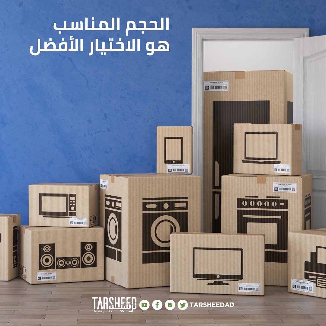 Tarsheed tweet media