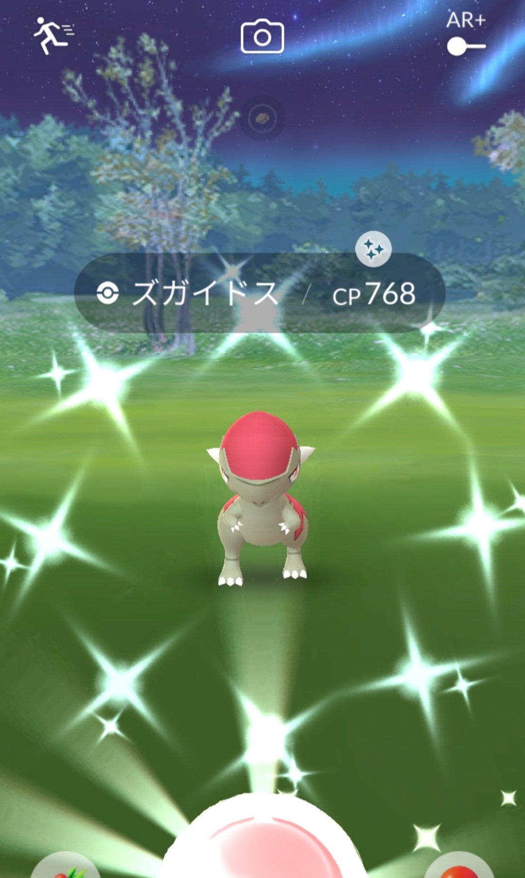スガポケ 限定リサーチタスクは ズガイドス色違い祭り タテトプスどこ ポケモンgo 色違い ズガイドス T Co Vaivjjfvob Twitter