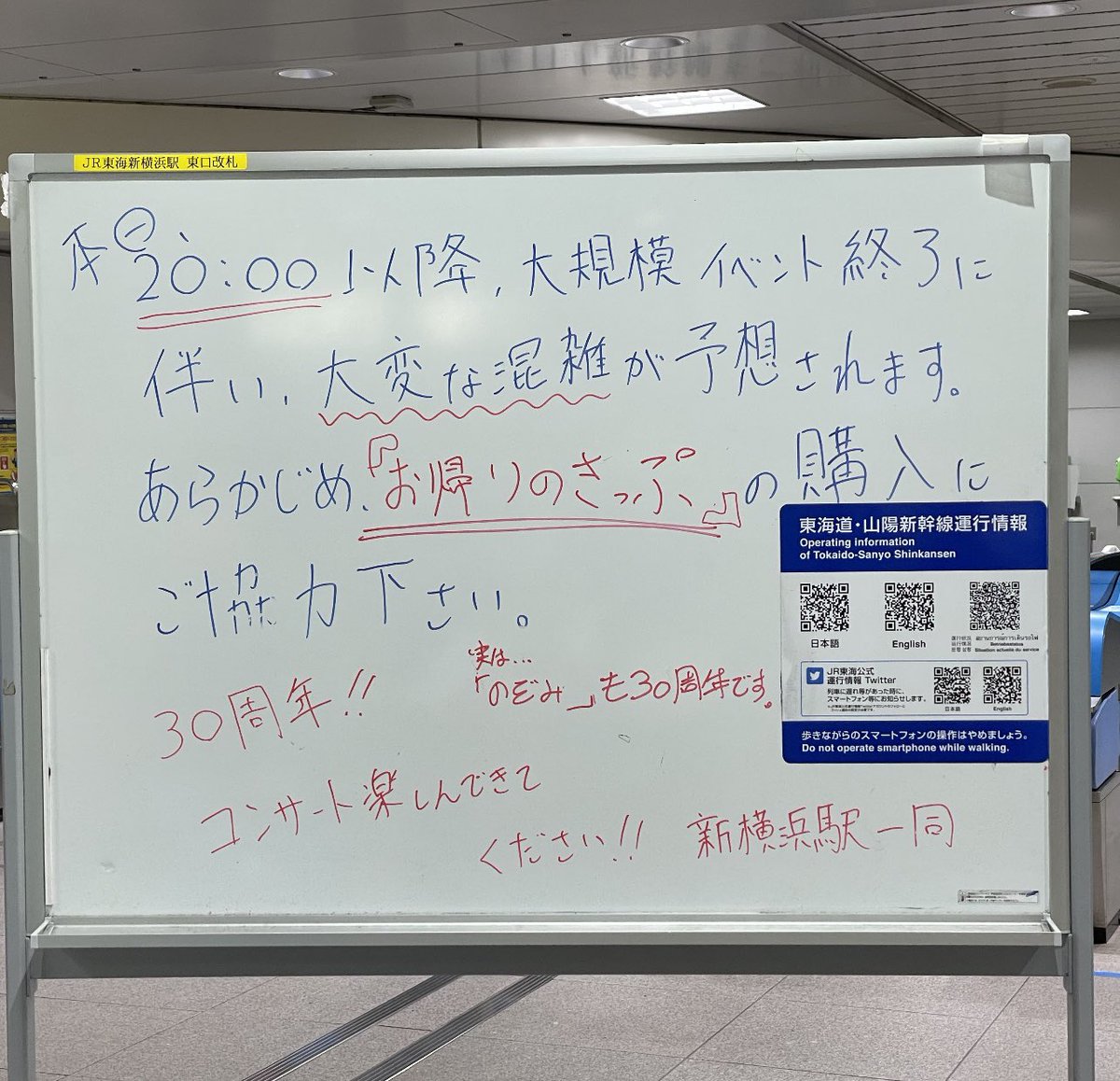ピーちゃん Pchannabc Twitter