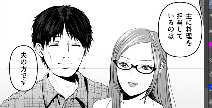 9月発売の商業誌に載りそうなnext夫婦🦊 