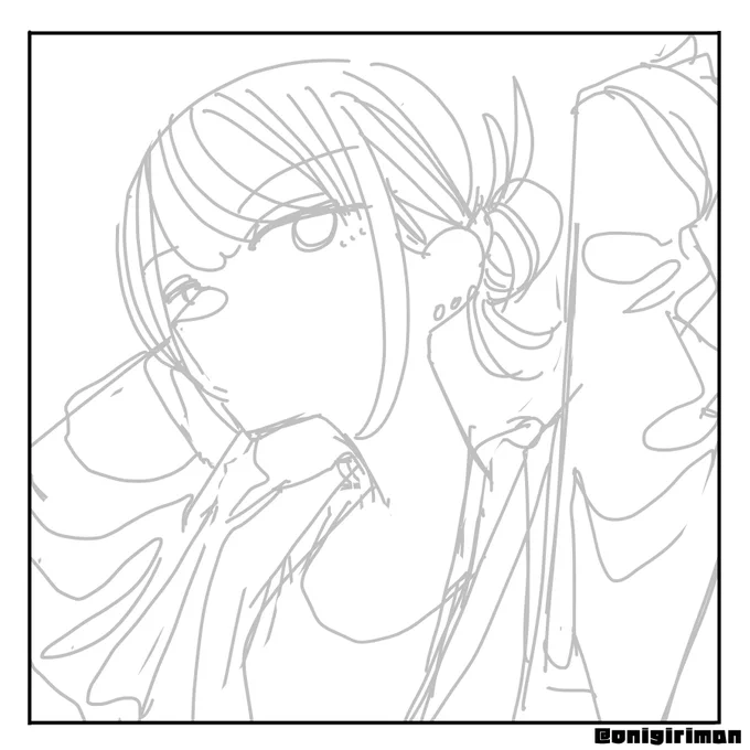 wip 