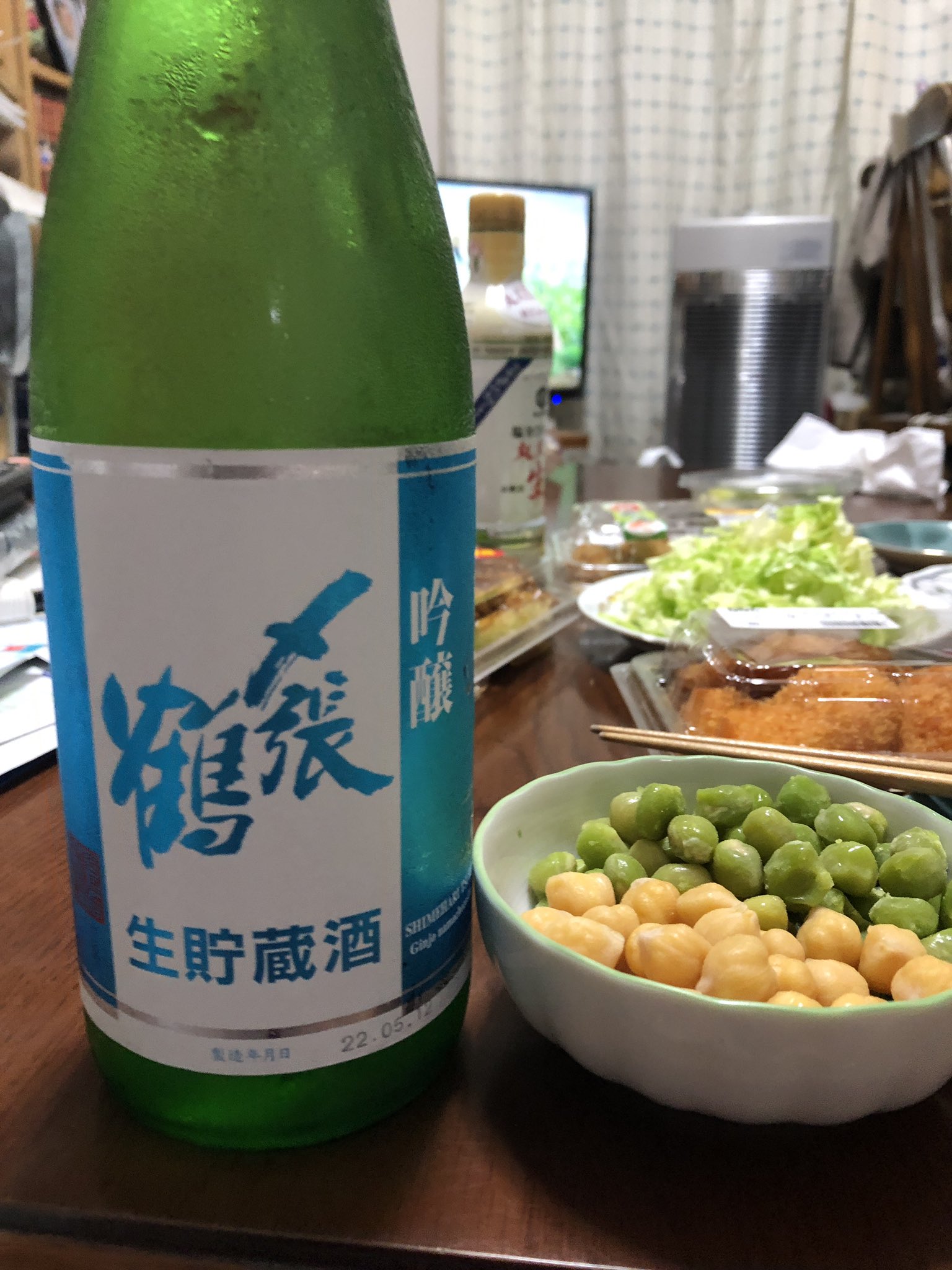 大阪府生駒山系信貴山で採取した天然物ツルニンジン酒2本で