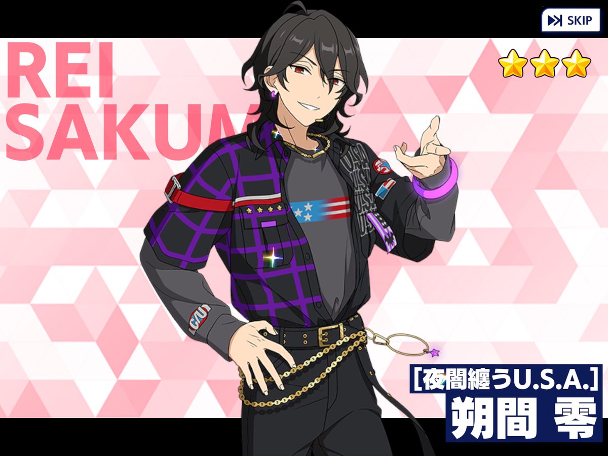 2buRenren's tweet photo. あと、アドニスでコンプ！！ https://t.co/hWSZcZsiBW