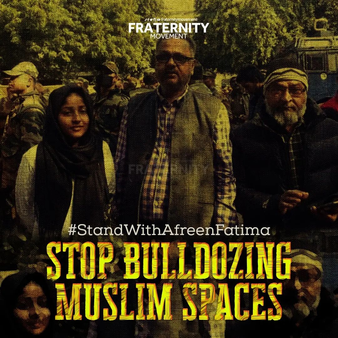 Jalilah65659491's tweet photo. #StandWithAfreenFatima
#ReleaseJavedMuhammad https://t.co/I1v2DTBz9g
