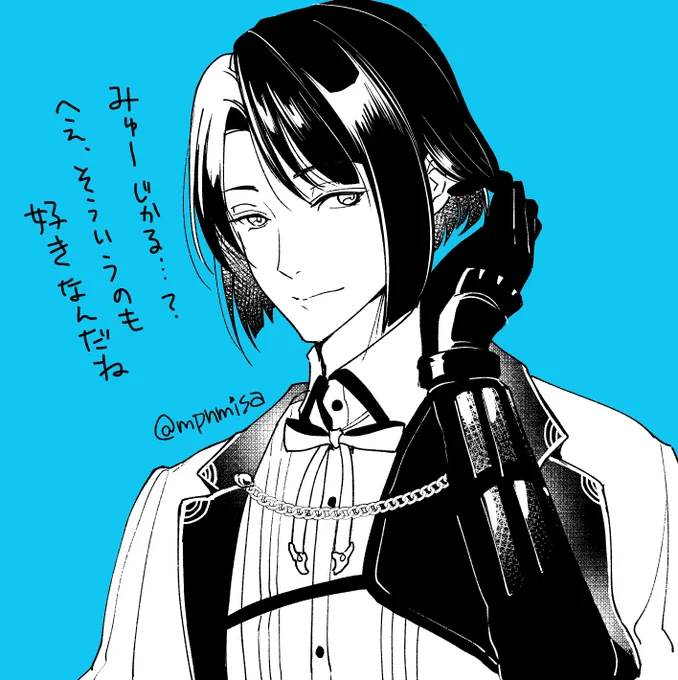 せっかくなので松井の絵置いときます 