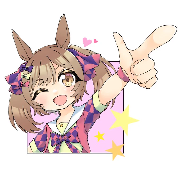 指名ありがとうございますアンカーでお願いします  