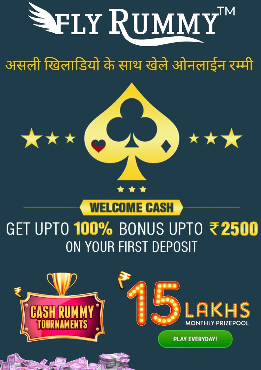 flyrummy's tweet photo. Rummy is a group of matching-card games notable for similar gameplay based on matching cards of the same rank or sequence and same suit. The basic goal in any form of rummy is to build melds which can be either sets or runs.

#flyrummy #flyrummygame  #RummyOnline #rummygame https://t.co/MGaXkonpGD