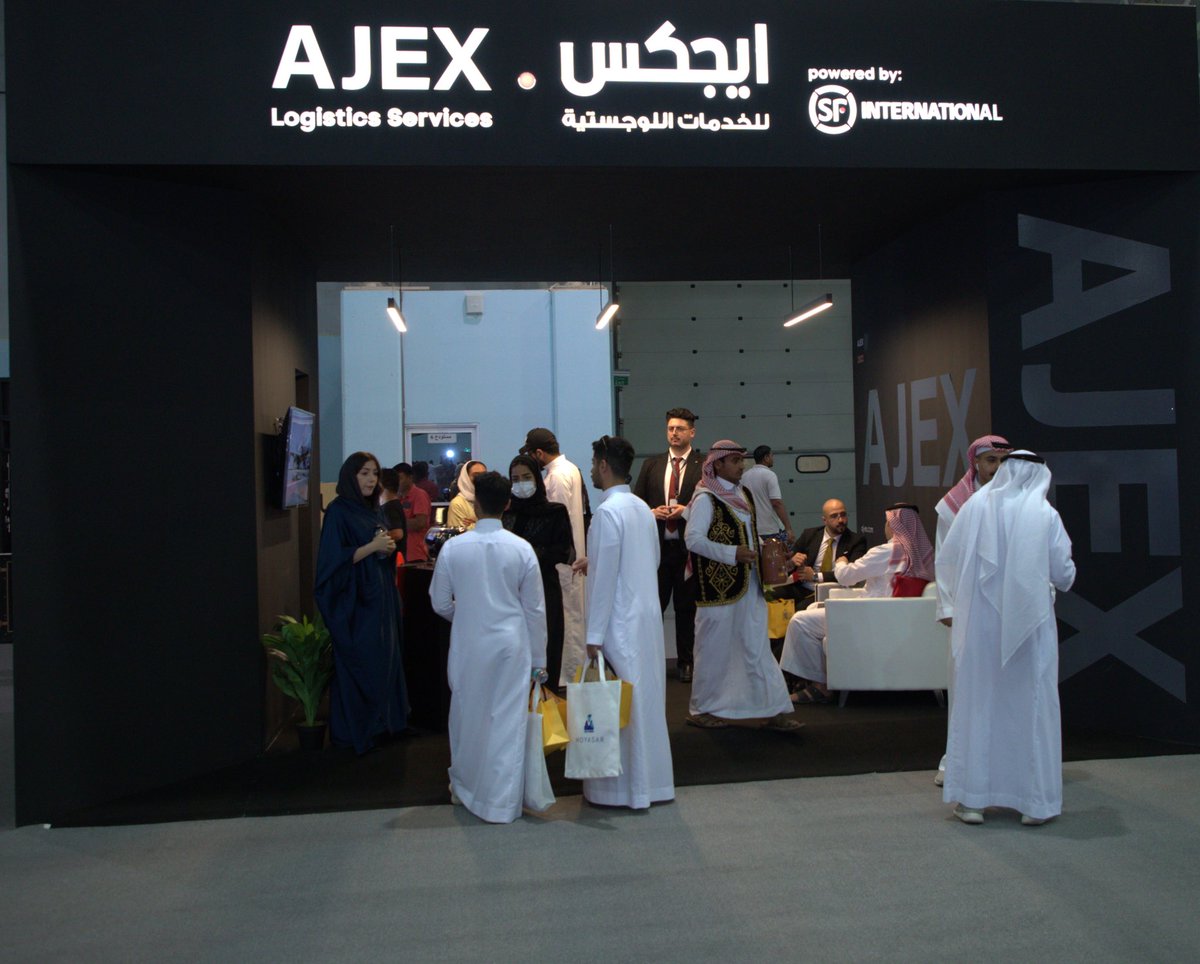AJEXMena's tweet photo. شكرًا لحضوركم وزيارة جناح #ايجكس في #المعرض_الدولي_للتجارة_الالكترونية  

Thank you for coming and visiting #AJEX booth at #IEC_EXPO https://t.co/rS1jvrbG4f