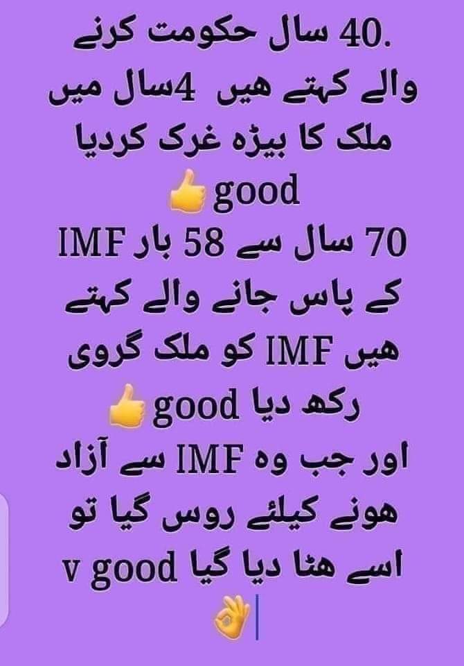 zeeshanabb567's tweet photo. @pmln_org https://t.co/nYZ1q5oEcj