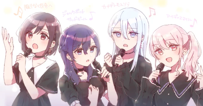 セカイシンフォニーのニーゴのみなさん… 