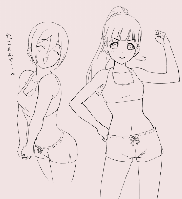昨日のお勉強会で描いたやつ清書してた
_φ(‾ω‾ ) 