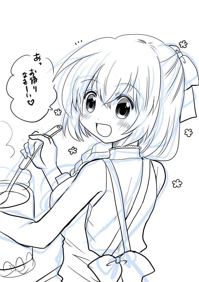 おかえりまゆりん 