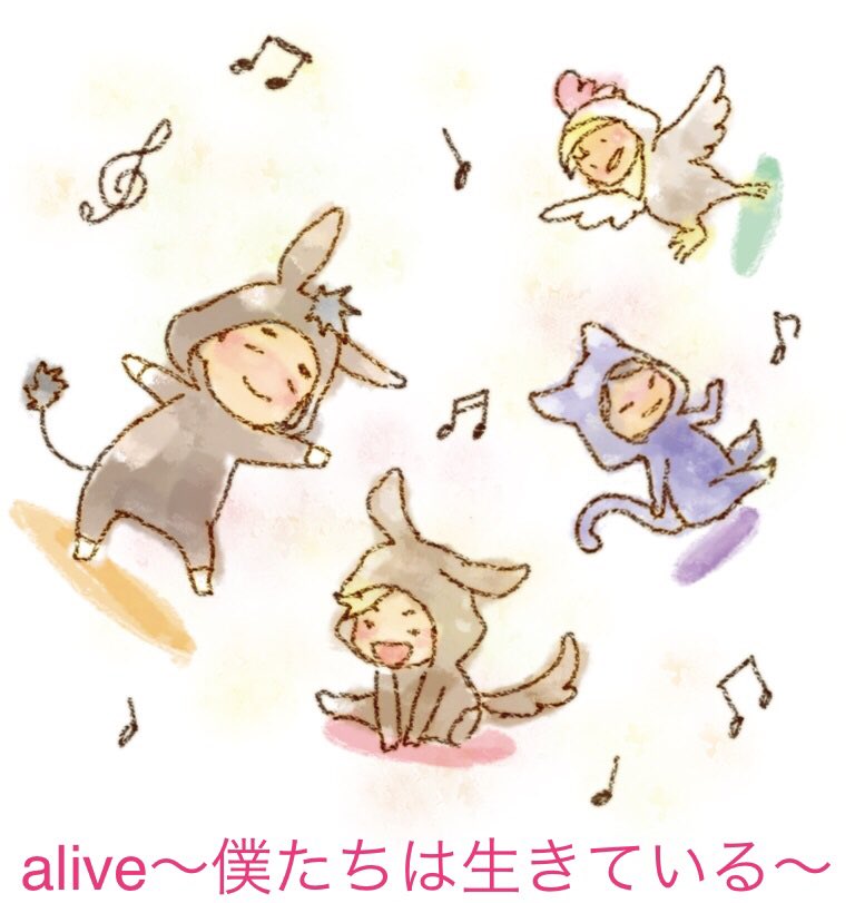 nijiba24's tweet photo. 【人類はAIに記憶を乗せて♪ラジオ12本目出演☆】
.
.
音楽ラジオひとまず最終回。今回は、今までの総括と人間の生物としての未来について、また弾き語り演奏してきました♪
.
.
https://t.co/SDsWTVhASn
.
ありがとうございました☆
.
.
#ラジオ #音楽 #オリジナル #AI https://t.co/wwXelBhEjJ