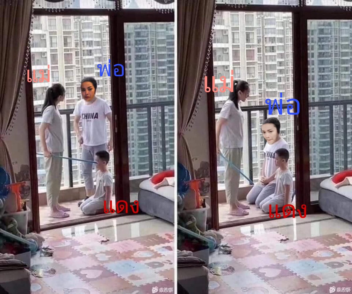 li_naththi's tweet photo. สักพักคงโดนดุทั้งพ่อทั้งลูก555555
#อิงล็อต #ฟริ้งของอิงฟ้า #ไอ้แดงลูกพ่อ #ไอ้แดงลูกแม่ #ไอ้แดงวราติน https://t.co/YJuojlEWtw