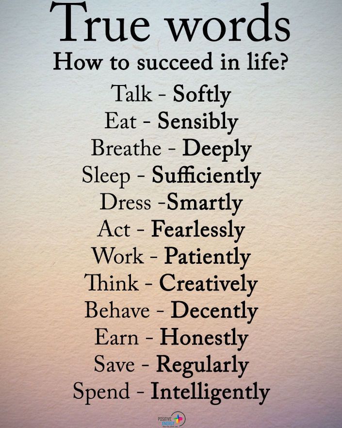 How to succeed in life?
#quotestolive