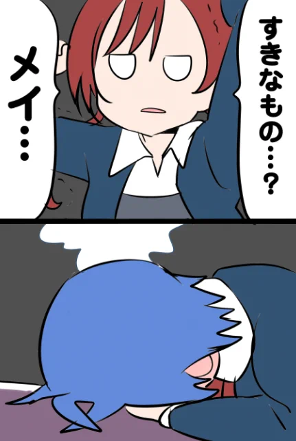 #Liella_FMT_大阪Day2 #lovelive 

やぶちゃんの四季のモノマネ笑ったw 