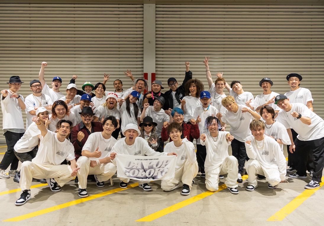 DA PUMP25周年本当におめでとうございます！
LIVEに携われた事で最高の景色を目に焼き付ける事ができました🔥🔥🔥
感動をありがとうございます！
KENZOさん含め全てのスタッフさんダンサーさんそしてDA PUMPメンバーの皆さん本当にありがとうございました！
これからも全力で応援します！
#DAPUMP