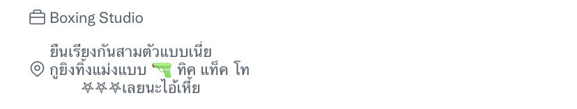 atueinsoul's tweet photo. ⠀⠀⠀⠀⠀⠀𝟒 k҉ings form
⠀⠀⠀for personal used 𓈒 𓈒 𓈒 🦶🏾
⠀⠀⠀retweet n follow @atueinsoul
⠀⠀mention 1 2 3 4 or all / if u received
form pls review in #kuntuer3view
⠀⠀⠀⠀⠀⠀⠀⠀#freef0rm
close the form at 18.00 ᥣ͠omorrow https://t.co/9BwtUXwHZ9