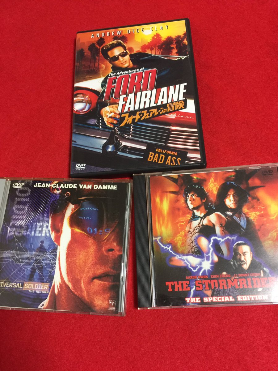 風雲 ストームライダーズ 画像 最新情報まとめ|みんなの評判や口コミが見れる、ナウティスモーション