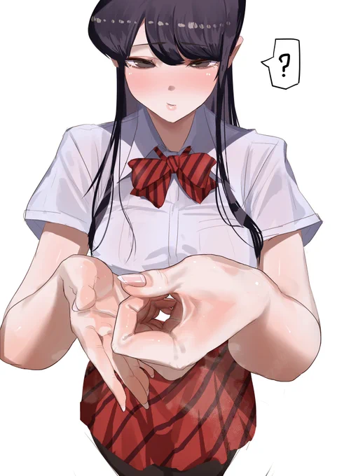 古見さんに穴を見せてもらってるだけの健全絵 