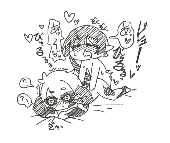 すけべレナアル 