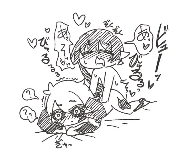 すけべレナアル 