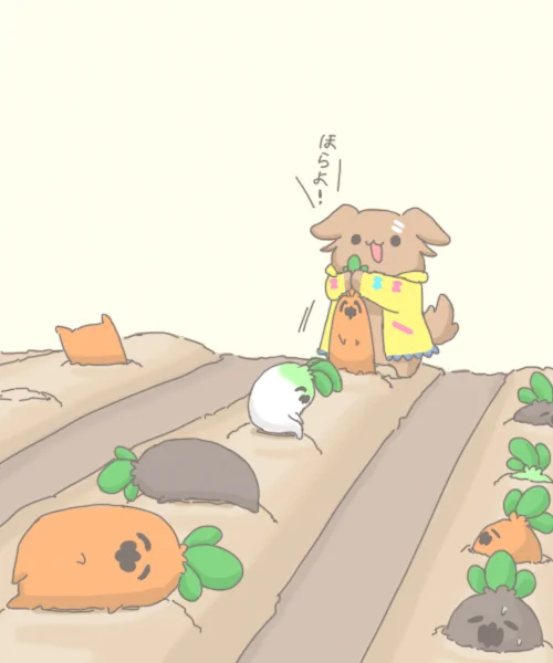 收獲季
ドロー
內構?
#できたてころね
#ねっ子
#座員
#雪民 