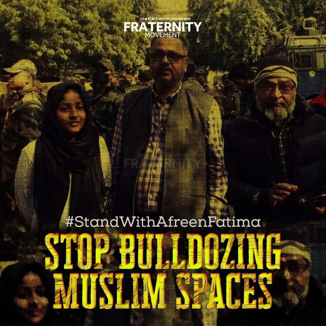 MohammadAasimK5's tweet photo. #standwithAfreenfatima 
#ReleaseJavedMuhammad https://t.co/XLPBdd0zCf