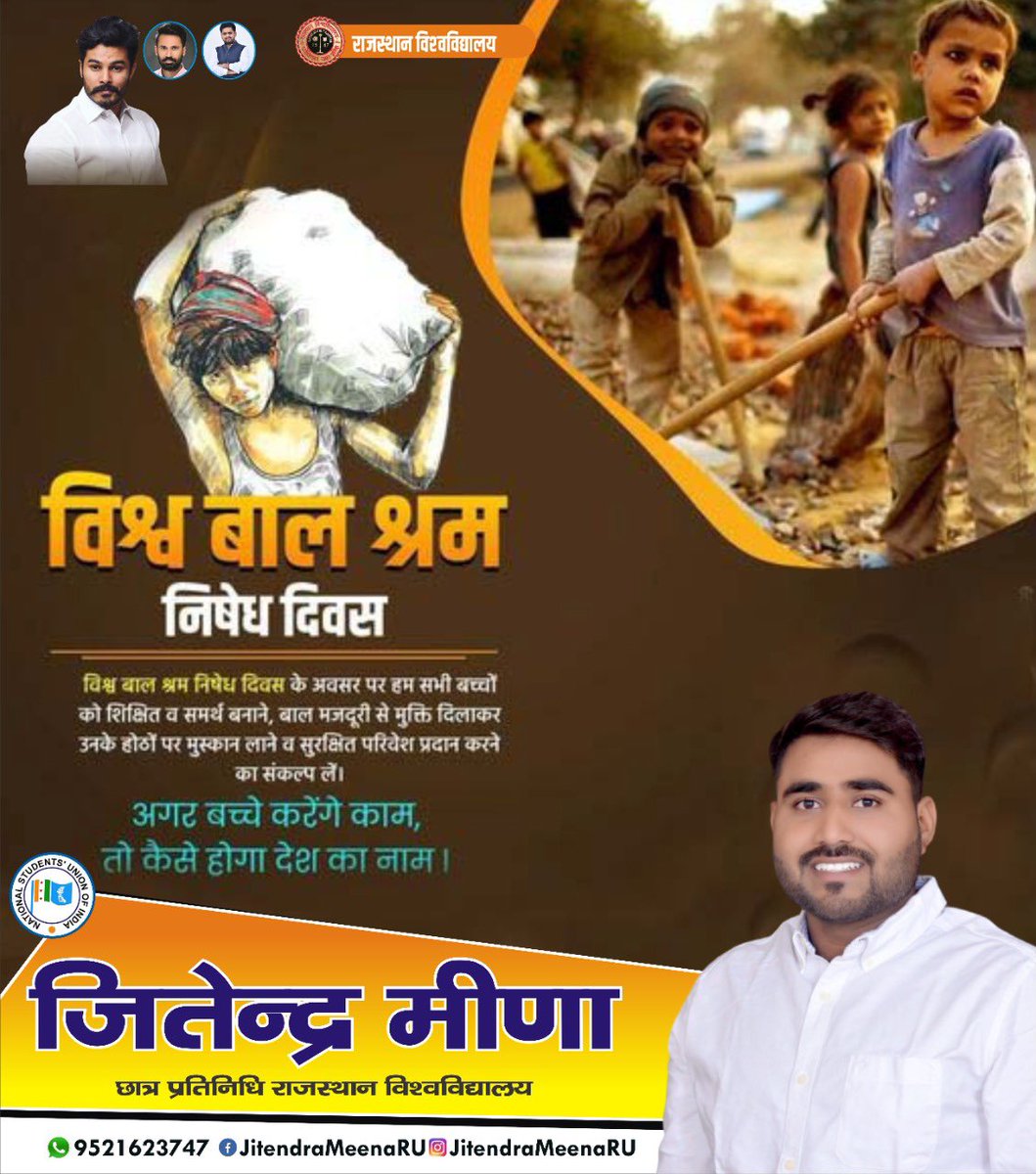 jitendr66975847's tweet photo. @ashokgehlot51 @_gurjotsandhu @Neerajkundan @VinodJakharIN @SachinPilot https://t.co/6YrMNVGKzS